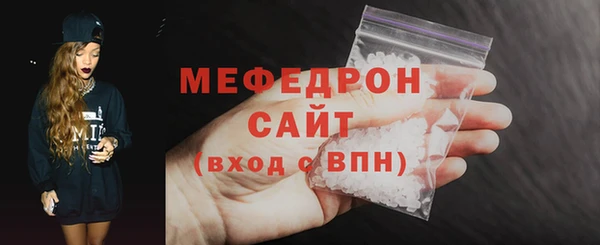 винт Богородицк